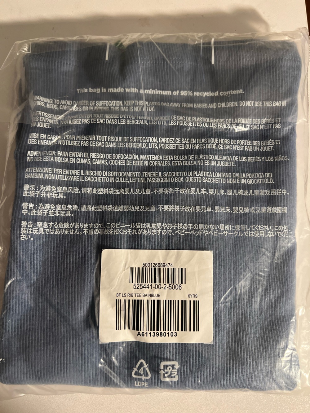 Girl Gap shirt